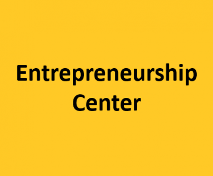 Entrepreneurship Center