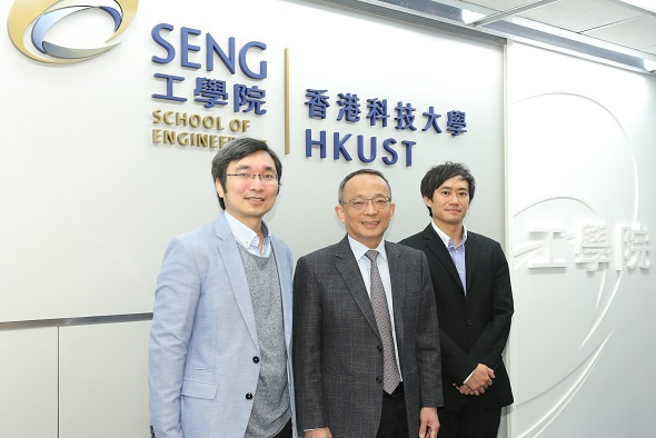 Prof. Tim Cheng, Dean of Engineering (center), Prof. Tim Woo, Director of Center for Global & Community Engagement (left), and Prof. Ben Chan, Associate Director of Center for Engineering Education Innovation (right).
