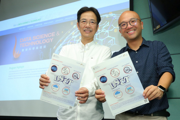 Prof. Wilfred Ng (left), Associate Director of Computer Engineering Program, and Prof. Leung Shing-Yu, Associate Dean of Science, introduce the features and career prospects of the Data Science and Technology (DSCT) Program – jointly launched by the School of Engineering and the School of Science.