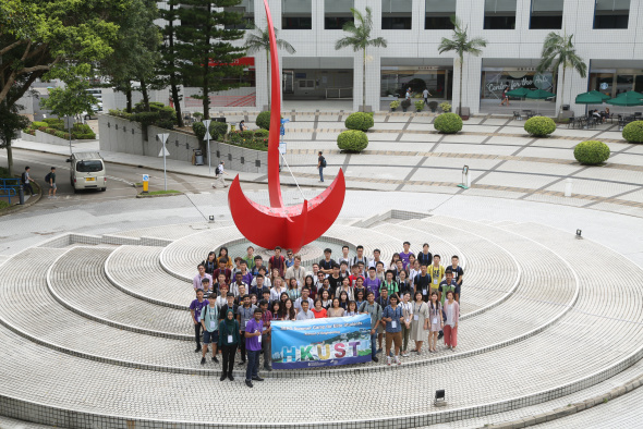 Group photo at HKUST Piazza
