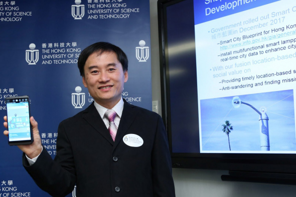 Prof Chan’s technology can create synergy with the government’s smart lamp posts pilot scheme announced earlier as an initiative of the Smart City Blueprint.