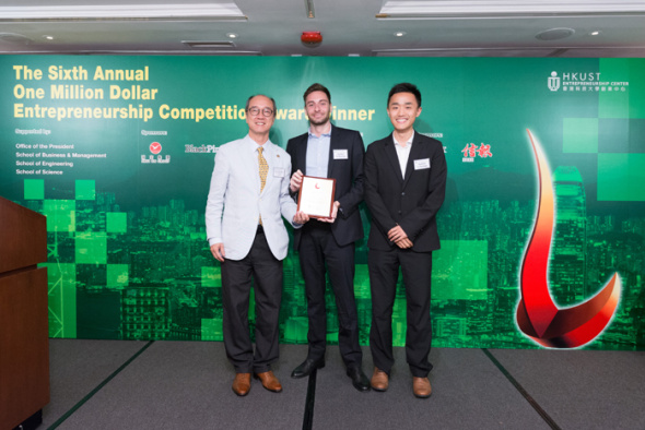 Sundial Technology received the President's Prize, Innovation Prize and Student Prize.