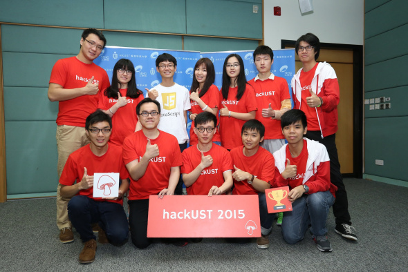 HKUST Hosts Hong Kong’s First University Student-Led Hackathon