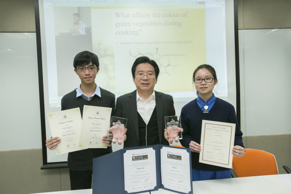 HKUST Brings Home Two Awards From First ‘Oscars’ of Higher Education Innovation