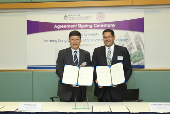 HKUST and Tsinghua University to Launch First Joint MPhil/PhD Program in Engineering