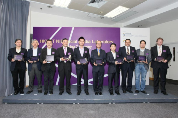 Asia’s First Social Media Research Laboratory HKUST NIE Social Media Laboratory Officially Opens