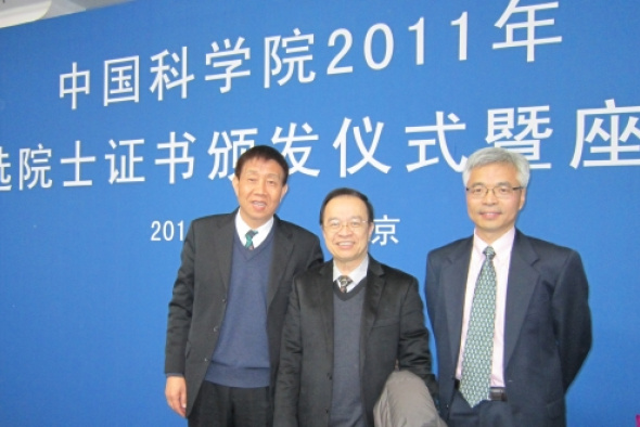 Three HKUST Professors Elected Members of Chinese Academy of Sciences