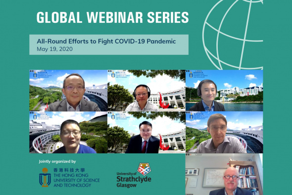 Engineering faculty members shared their experiences and research efforts to fight COVID-19 in a joint webinar with the University of Strathclyde.