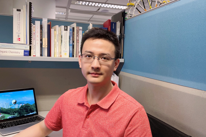 Dr YIN Ran, PhD in Civil and Environmental Engineering, HKUST