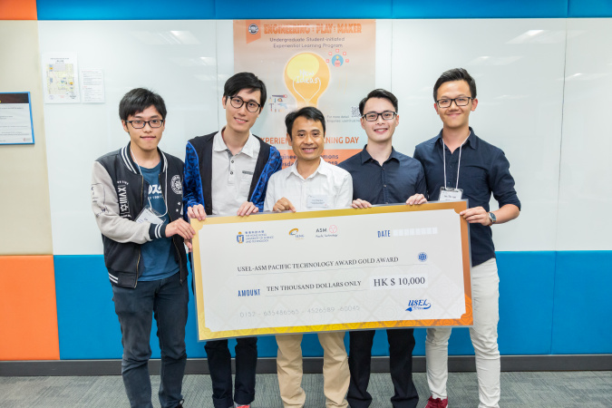 USEL-ASM Pacific Technology Award 2019