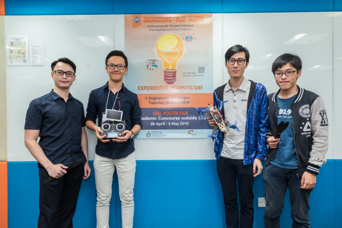 USEL-ASM Pacific Technology Award 2019