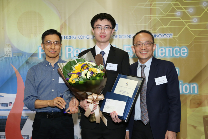 Dr WANG Hao (middle) from the Department of Computer Science and Engineering, Recipient of SENG PhD Research Excellence Award 2017-18