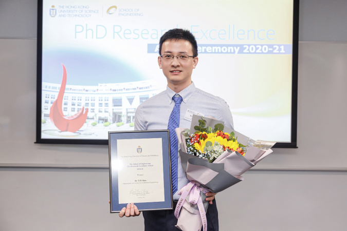 Dr YIN Ran from the Department of Civil and Environmental Engineering, Recipient of SENG PhD Research Excellence Award 2020-21
