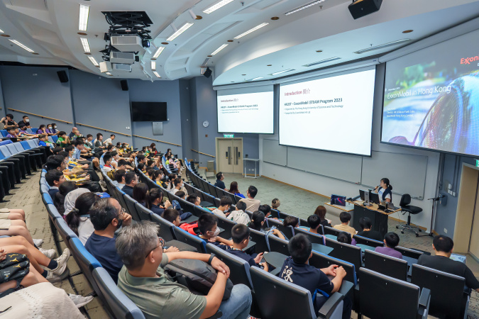 「香港科技大學 – 埃克森美孚香港iSTEAM計劃2023」的開幕禮