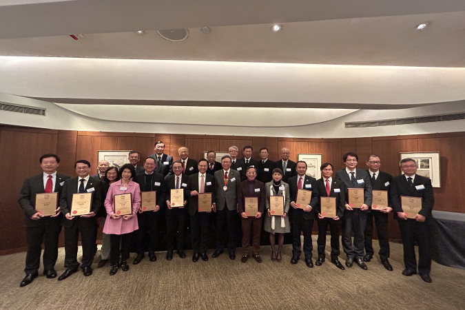 Ir Prof. Irene Lo (front row, sixth right) and other newly elected 2023 HKAES Fellows at the induction ceremony on January 29, 2024
