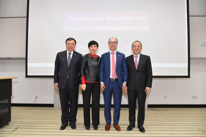 (From left) Dr Weihua Ma, Chairman and Chief Mentor of FDT; Ms Cally Chan, General Manager of Microsoft Hong Kong; Prof Tony F Chan, President of HKUST; and Prof Tim Cheng, Dean of Engineering, HKUST; officiated at the opening ceremony.