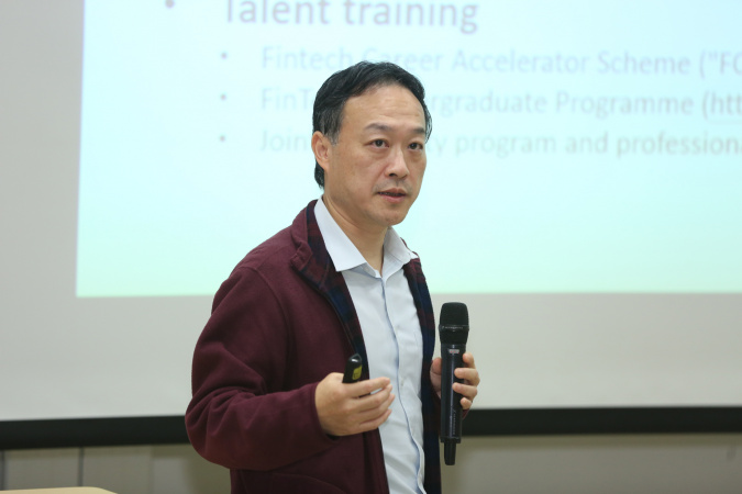 Dr James Lei, Acting Director of ASTRI, talked about the challenges and opportunities of fintech.