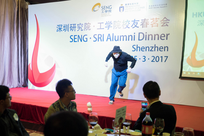 SENG alumnus Dr Tony Jiang, 2012 PhD in Mechanical Engineering stuns the audience by an exciting street dance performance