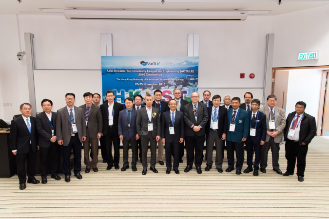 Leaders of Top Engineering Institutions Gather at HKUST for Asia-Oceania Top University League on Engineering Conference 2016