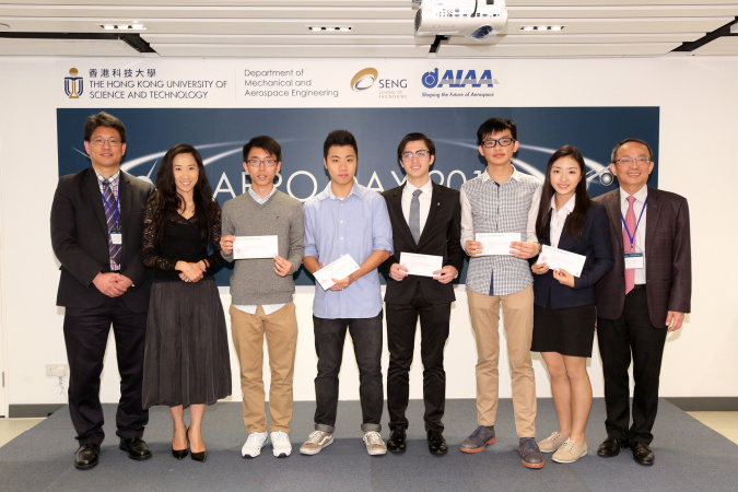 Ms Candy Nip (2nd from left), Principal Assistant Secretary for Transport and Housing (Transport), presents scholarships of the Hong Kong Aviation Scholarship Scheme to five Year 1 engineering undergraduate students. 
