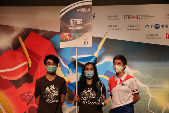 War Dragon was crowned champion, which marked HKUST’s 10th championship in the Robocon Hong Kong Contest since 2004.