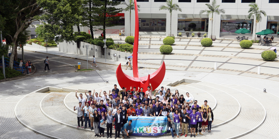 HKUST Engineering Summer Camp for Elite Students (22-26 July 2024)